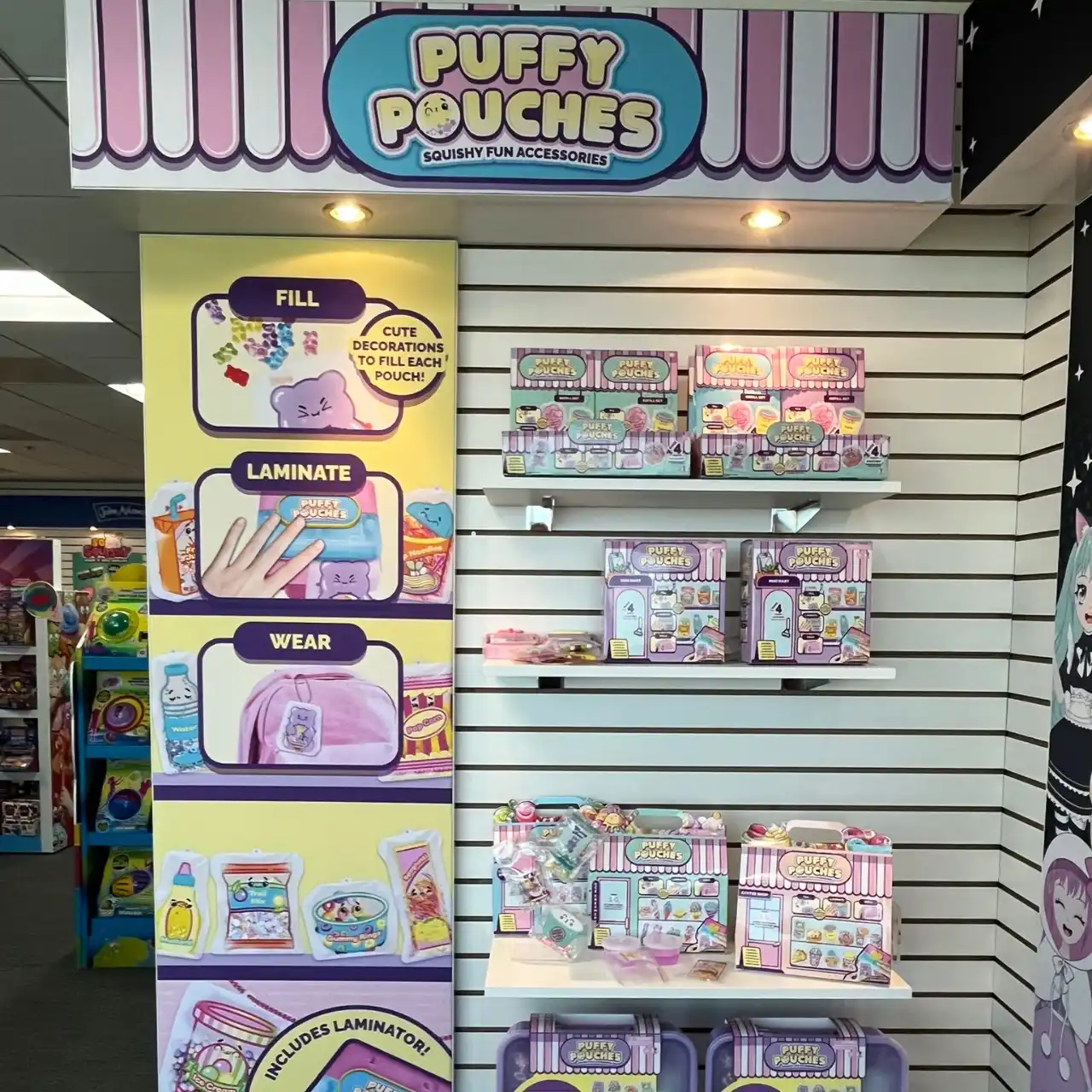 Puffy Pouches